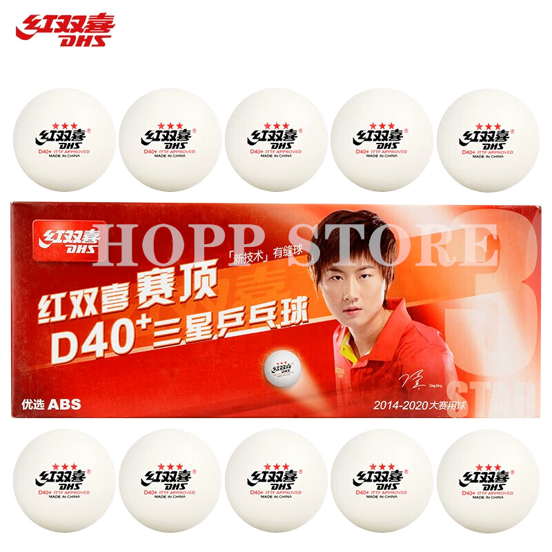 Table Tennis Olympics - Dhs 3-Star D40 + Tafeltennis Ballen
