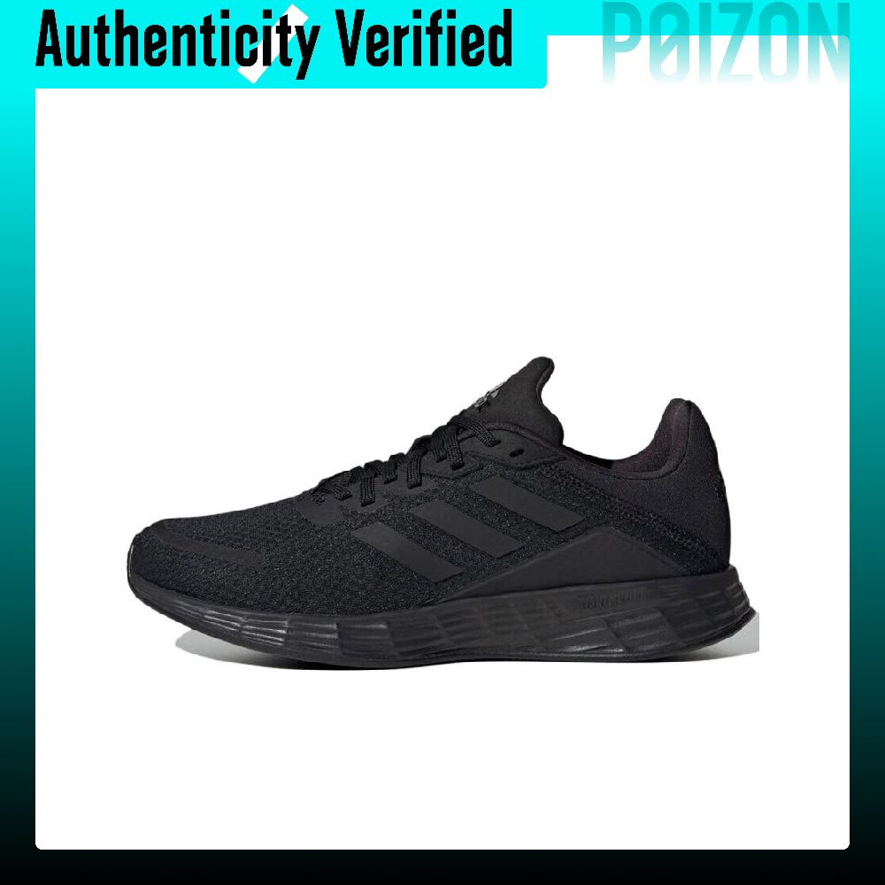 Adidas Duramo Sl Low top LIGHT - Adidas Shoes Duramo Sl recensie en prijs