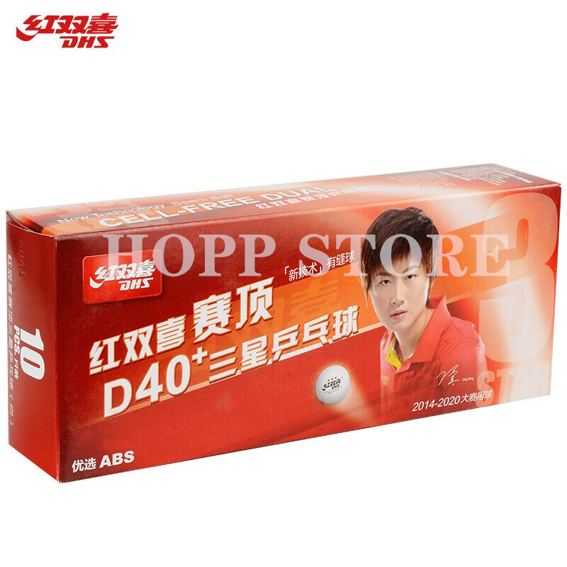 Dhs 3-Star D40 + Tafeltennis B - Table Tennis Olympics recensie en prijs