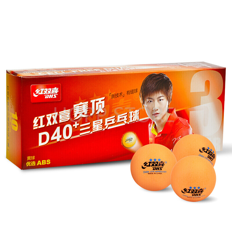 Dhs 3-Star D40 + Tafeltennis B - Table Tennis Olympics recensie en prijs