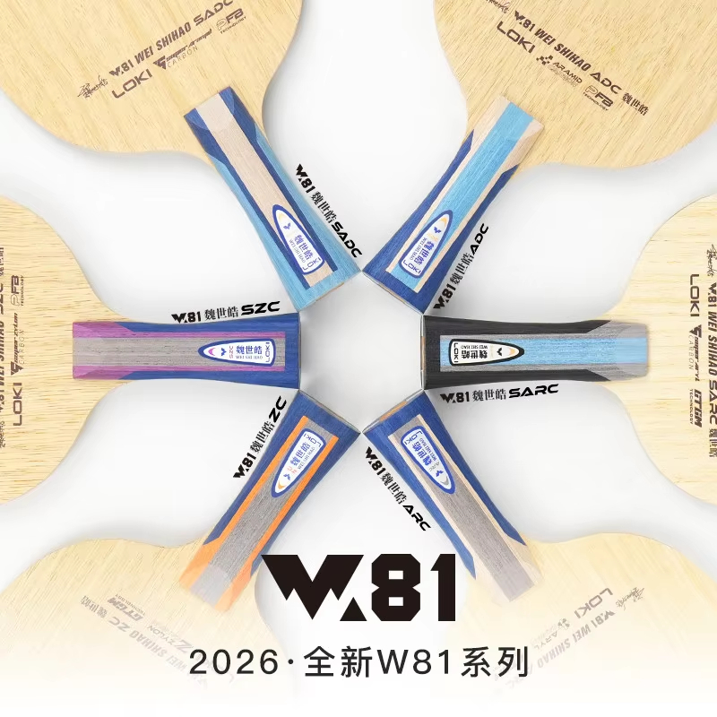 Originele LOKI ARC/ADC WEI SHI - Table Tennis Racket recensie en prijs