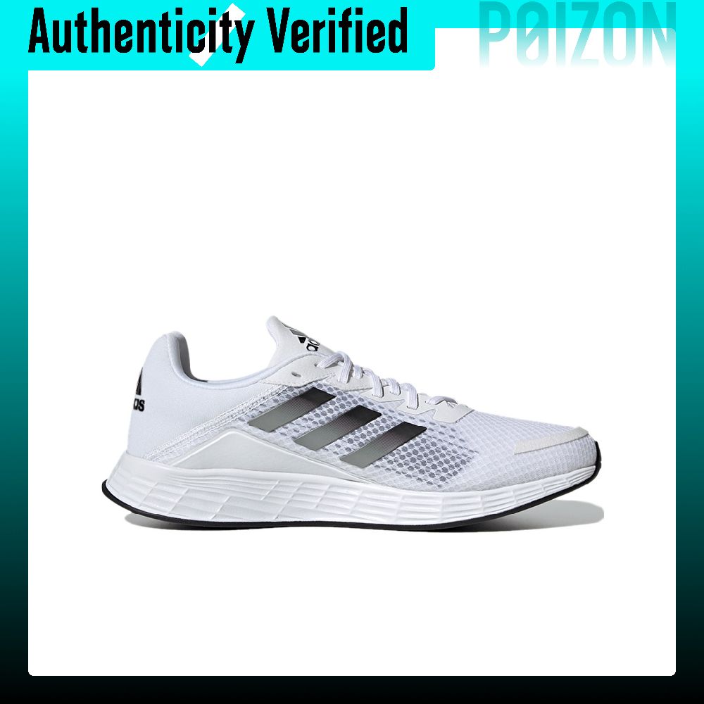Adidas Duramo SL hardloopschoe - Adidas Shoes Duramo Sl recensie en prijs