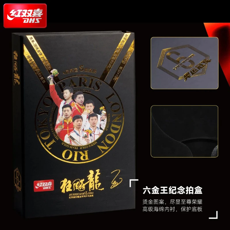 2025 DHS Malong Six Gold King  - Table Tennis Zhang Jike recensie en prijs