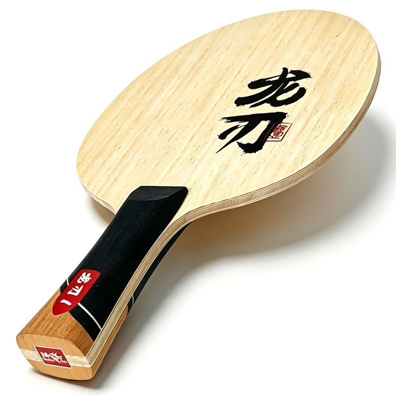 DOUBLE FISH Dragon Blade 1 Taf - Table Tennis Zhang Jike recensie en prijs