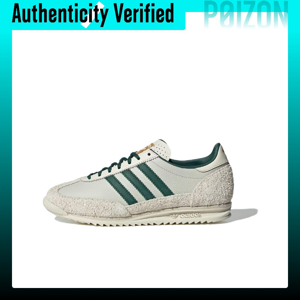 Adidas Originals SL 72 OG Lage - Adidas Shoes Duramo Sl recensie en prijs