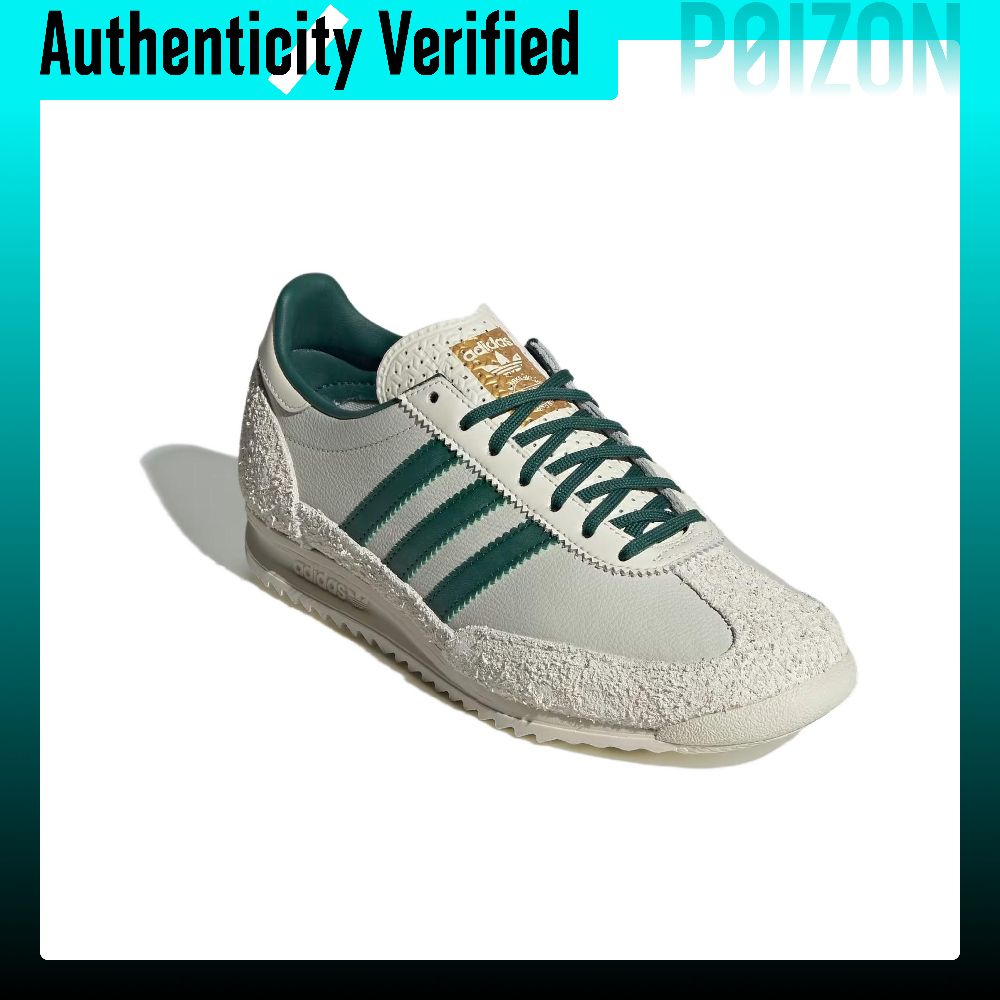 Adidas Originals SL 72 OG Lage - Adidas Shoes Duramo Sl recensie en prijs