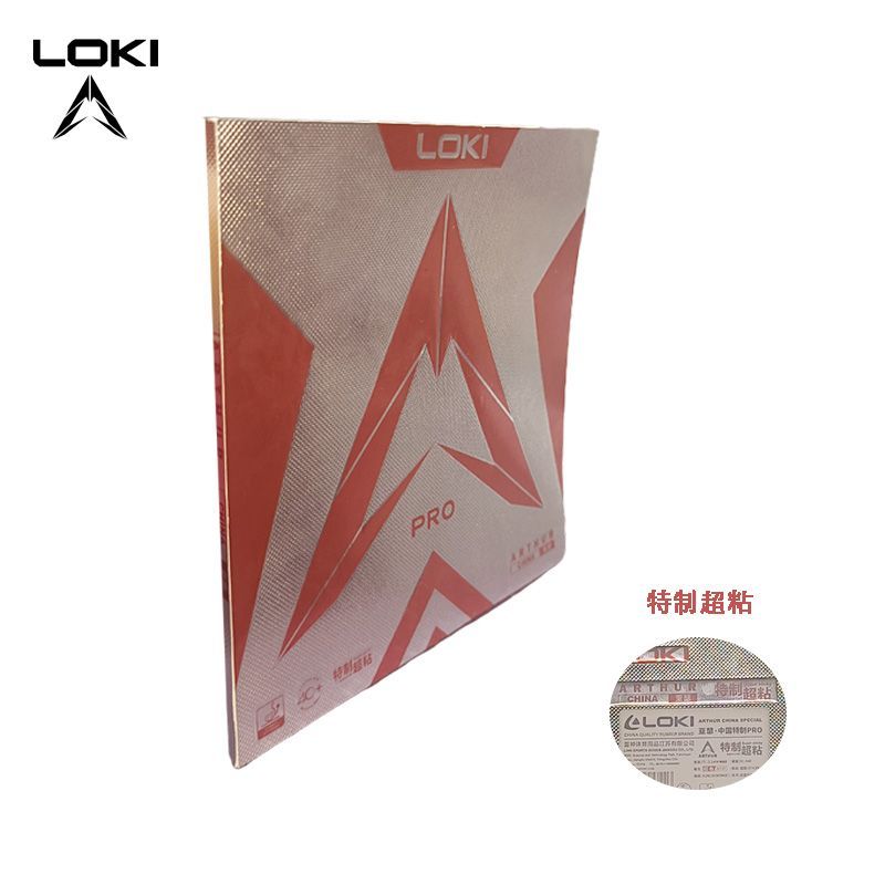 LOKI Thor Arthur China Rubber  - Table Tennis Loki recensie en prijs
