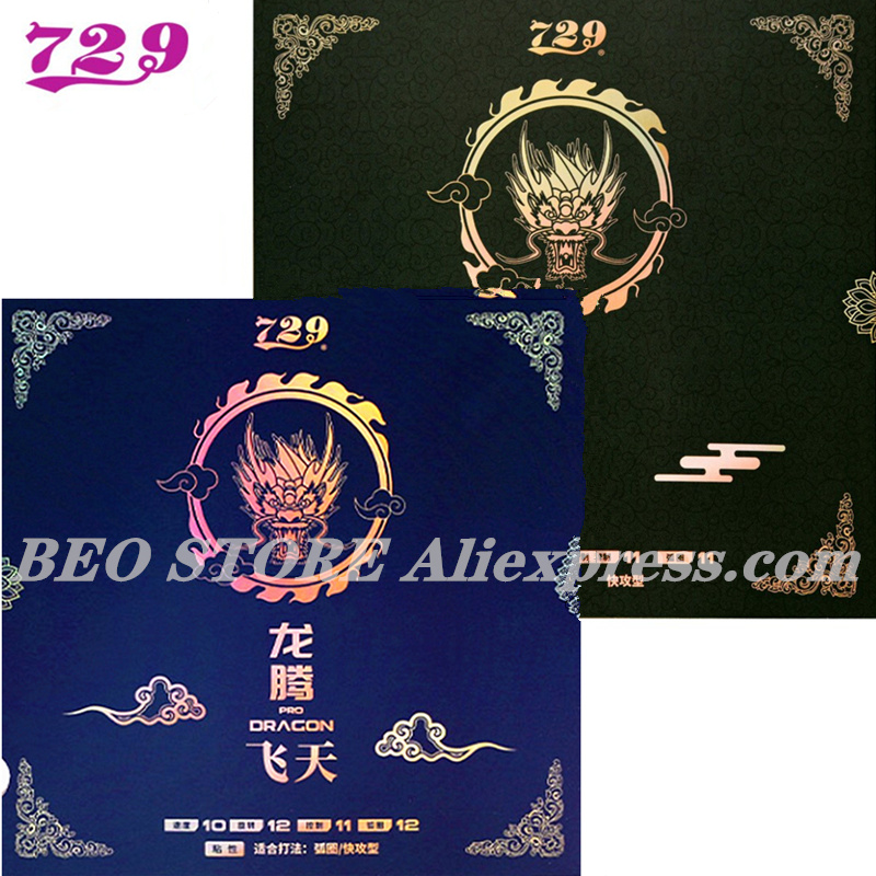 Vriendschap 729 Dragon F Pro D - Table Tennis Zhang Jike recensie en prijs