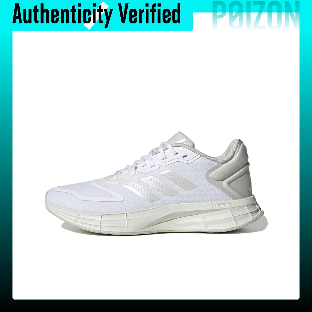 Adidas DURAMO SL 2.0 hardloops - Adidas Shoes Duramo Sl recensie en prijs