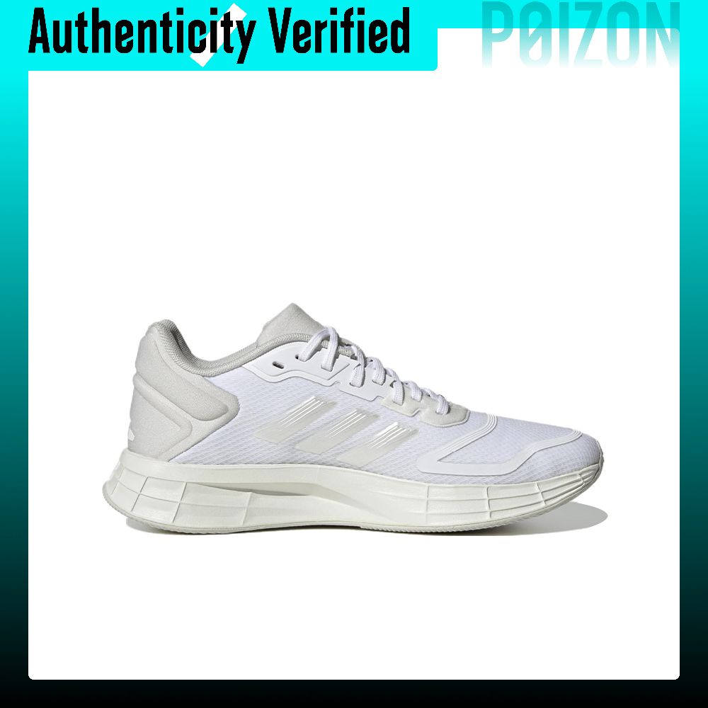 Adidas DURAMO SL 2.0 hardloops - Adidas Shoes Duramo Sl recensie en prijs