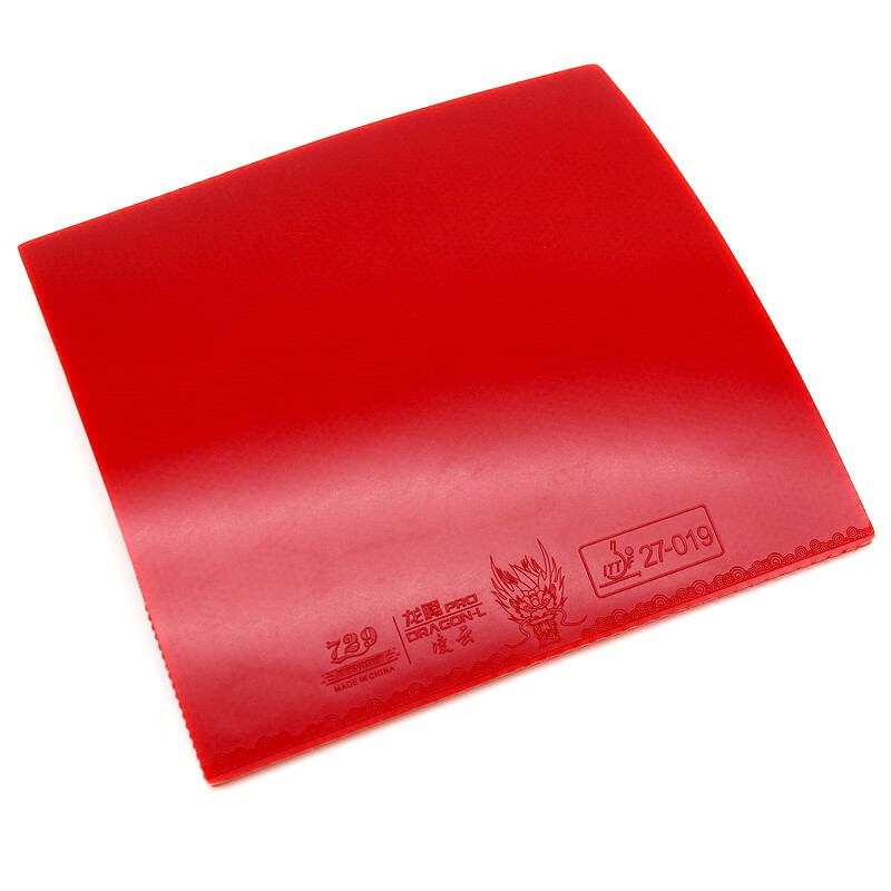 729 Friendship DRAGON L PRO Ta - Table Tennis Zhang Jike recensie en prijs
